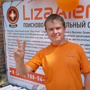 ���������� ������, ���� ������� ������, 37 ���, ������������ ��� ���������