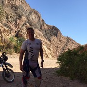 ���������� ����, ���� ������� ����, 49 ���, ������������ ��� ������, ����� � ���������, c�������� ���������