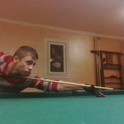 ���������� �������, ���� ������� �����, 33 ����, ������������ ��� ������, ����� � ���������, c�������� ���������