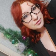 ���������� ���������, ����