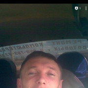 ���������� ����, ���� ������� �������, 43 ����, ������������ ��� ������, ����� � ���������, c�������� ���������