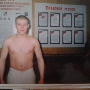  ,   Pavel, 38 ,   ,   , c 