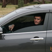 ���������� ������-��-����, ���� ������� Karen, 43 ����, ������������ ��� ������, ����� � ���������, c�������� ���������