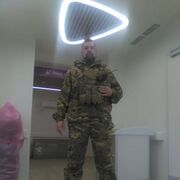 ���������� ������, ���� ������� �����, 44 ����, ������������ ��� ������, ����� � ���������