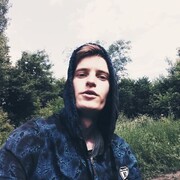 ���������� ��������, ���� ������� �����, 29 ���, ������������ ��� ������, ����� � ���������