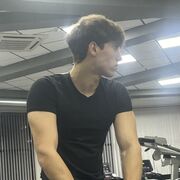 ���������� ������, ���� ����� �����, 23 ����, ������������ ��� ������, ����� � ���������