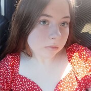 ���������� ������, �����