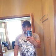 ���������� ����, ���� ������� ����� ����, 39 ���, ������������ ��� ������, ����� � ���������