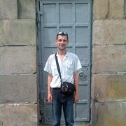 ���������� �����, ���� ������� ���������, 39 ���, ������������ ��� ������