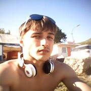 ���������� ������-��-����, ���� ������� ����, 32 ����, ������������ ��� c�������� ���������, ���������