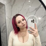 ���������� ������, ���� ������� ����, 41 ���, ������������ 