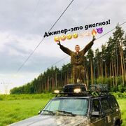 ���������� ������, ���� ������� �����, 32 ����, ������������ ��� ������, ����� � ���������, c�������� ���������