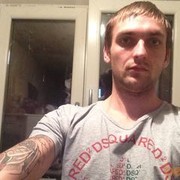 ���������� ������-��-����, ���� ������� �����, 37 ���, ������������ ��� ����� � ���������, c�������� ���������