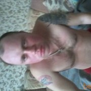 ���������� ����������, ���� ������� �����, 41 ���, ������������ ��� ������