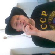 ���������� �����, ���� ������� �����, 38 ���, ������������ ��� ����� � ���������, c�������� ���������