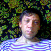  Djursholm,  , 44