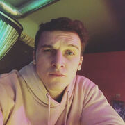 ���������� �����, ���� ������� ���������, 29 ���, ������������ ��� ������, ����� � ���������