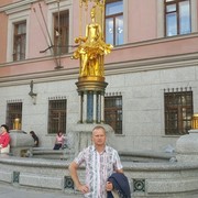  ,   , 59 ,   ,   , c 