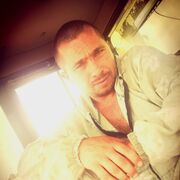 ���������� ���������, ���� ������� �����, 32 ����, ������������ ��� ����� � ���������, c�������� ���������