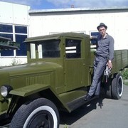 ���������� �����������, ���� ������� ������, 35 ���, ������������ ��� ������, ����� � ���������, c�������� ���������