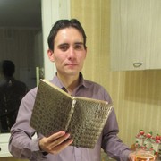 ���������� ������, ���� ������� �����, 38 ���, ������������ ��� ������, ����� � ���������, c�������� ���������