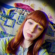 ���������� �����������, ���������