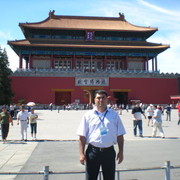 ���������� ������, ���� ������� ����, 45 ���, ������������ ��� ������, ����� � ���������, c�������� ���������