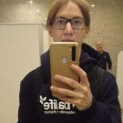  ,   Roman, 23 ,   ,   