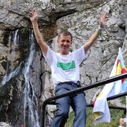 ���������� ����, ���� ������� �������, 37 ���, ������������ 