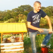 ���������� �����, ���� ������� ������, 42 ����, ������������ ��� ������