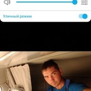 ���������� ����������, ���� ������� ���������, 43 ����, ������������ ��� ������, ����� � ���������, c�������� ���������