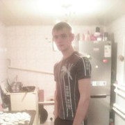 ���������� ��������, ���� ������� ��0635050935, 29 ���, ������������ ��� ������, ����� � ���������, c�������� ���������