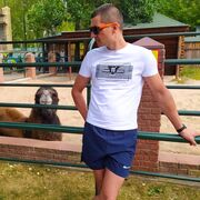 ���������� ��������, ���� ������� ������, 39 ���, ������������ 