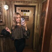 ���������� ������, �����