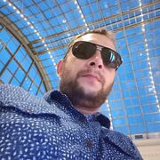 ���������� ������, ���� ������� ����, 33 ����, ������������ ��� ������, ����� � ���������