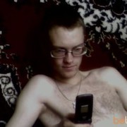 ���������� ���������, ���� ������� �����, 36 ���, ������������ 