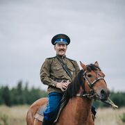  ,   , 50 ,   ,   , c 