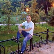 ���������� �������, ���� ������� ����������, 45 ���, ������������ ��� ������, ����� � ���������, c�������� ���������