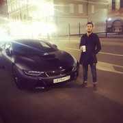 ���������� ������, ���� ������� ����, 29 ���, ������������ ��� ������, ����� � ���������, c�������� ���������