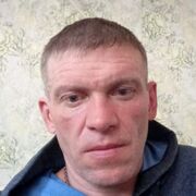 ���������� ������ �����, ���� ������� �����, 50 ���, ������������ ��� ������, ����� � ���������