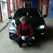 ���������� ������, ���� ������� �����, 56 ���, ������������ ��� ������, ����� � ���������