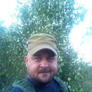  ,   , 52 ,   