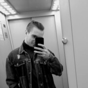 ���������� ������, ���� ������� ������, 28 ���, ������������ ��� ����� � ���������, c�������� ���������