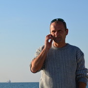 ���������� ����, ���� ������� ���������, 56 ���, ������������ ��� ������, ����� � ���������, c�������� ���������