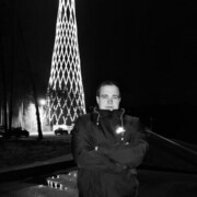 ���������� ���������, ���� ������� ��������, 29 ���, ������������ ��� ������, ����� � ���������