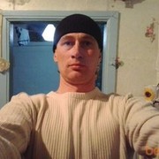  ,   Igor, 45 ,   