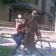 ���������� ������, ���� ������� C���, 40 ���, ������������ ��� ������, ����� � ���������, c�������� ���������