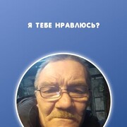 ���������� ������������, ���� ������� ������, 53 ����, ������������ ��� c�������� ���������