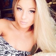 ���������� �����, ���� ������� ������, 29 ���, ������������ ��� ����� � ���������, c�������� ���������