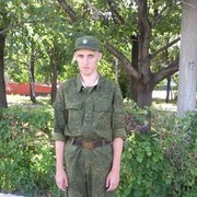 ���������� ������, ���� ������� ������, 34 ����, ������������ ��� ������